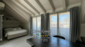 Corso Como Vibes Studio - Wifi - Next to Metro